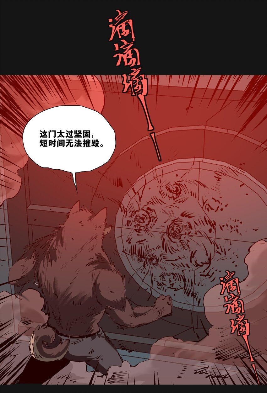 120 柴一