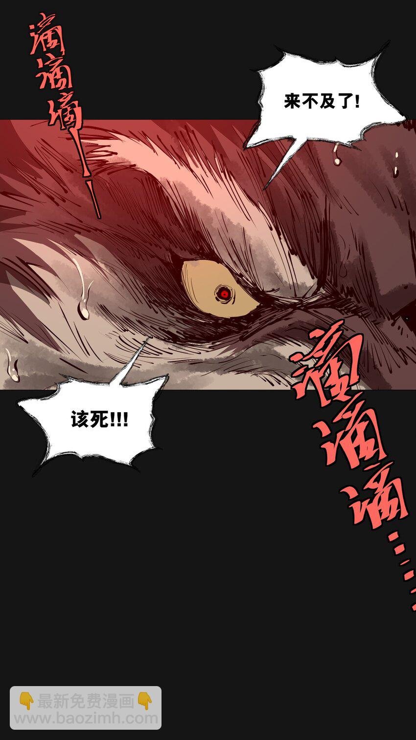 120 柴一