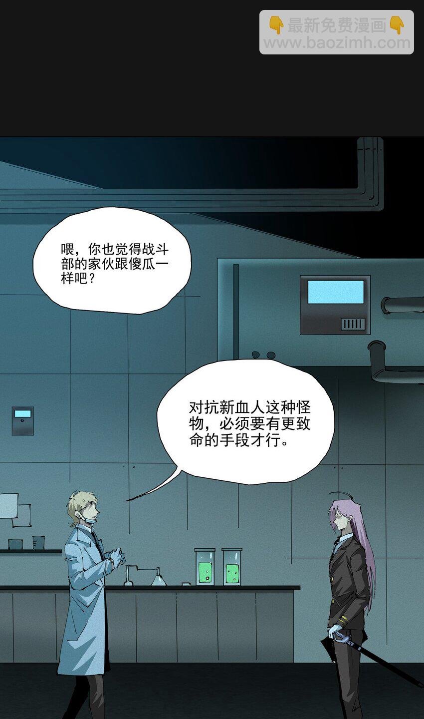 120 柴一