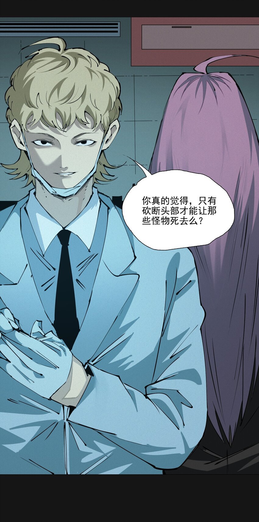 120 柴一