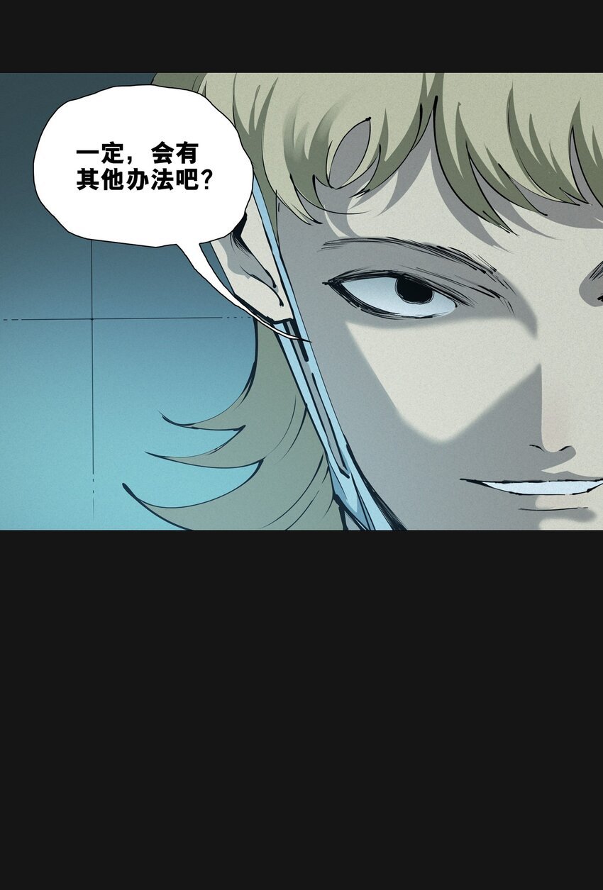 120 柴一