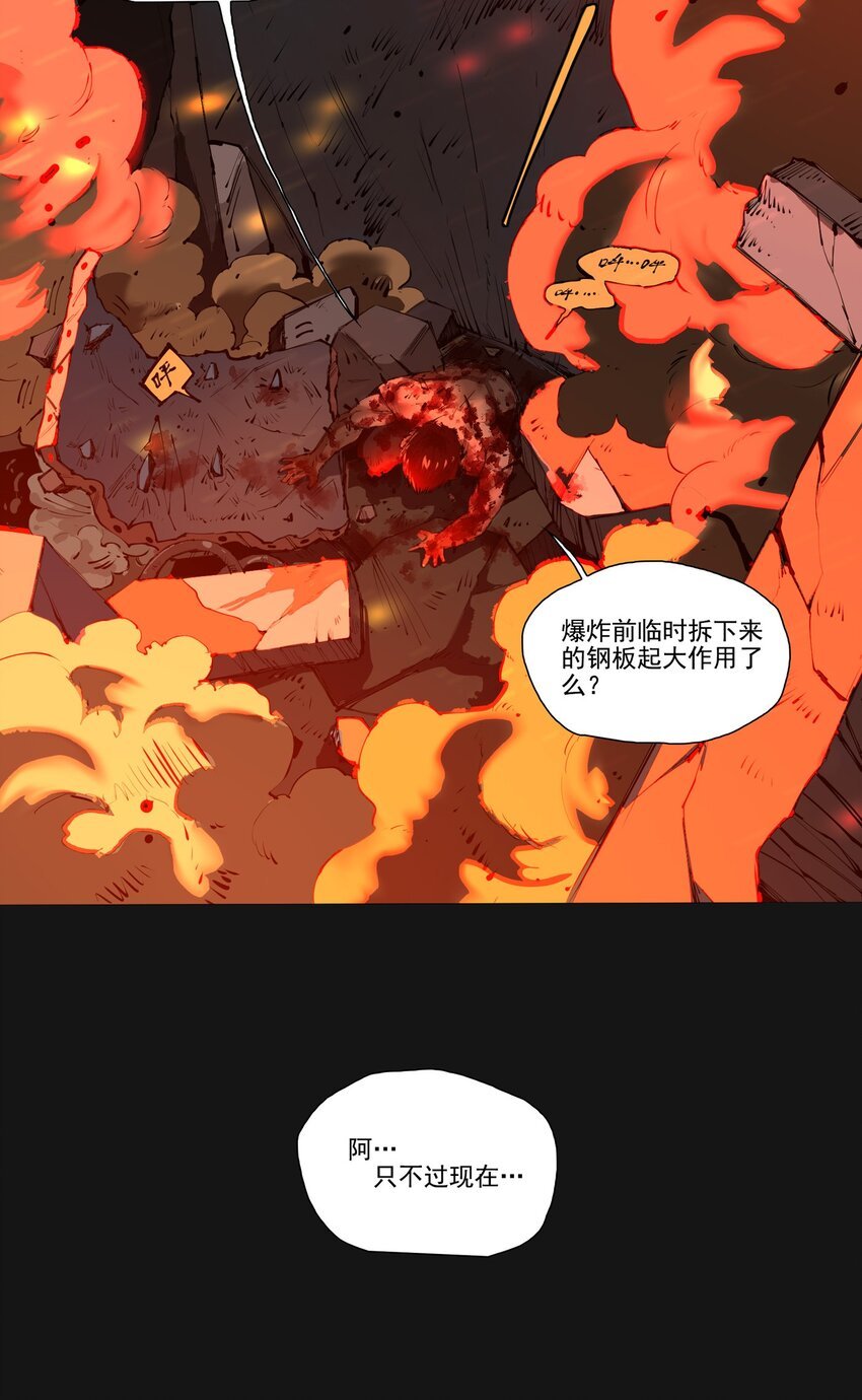 121 审讯室
