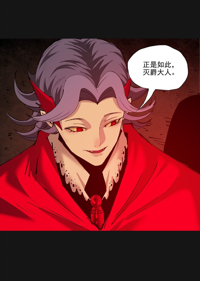 121 审讯室