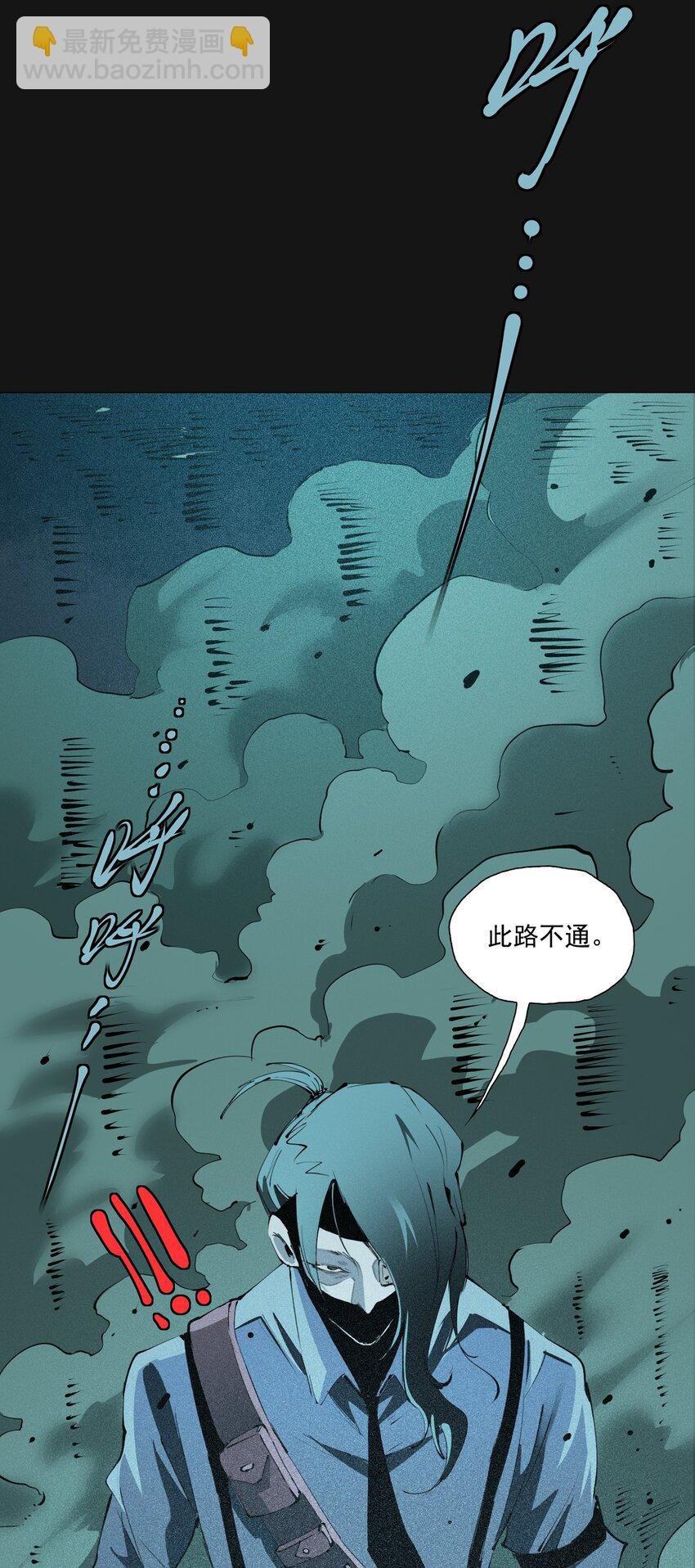 121 审讯室