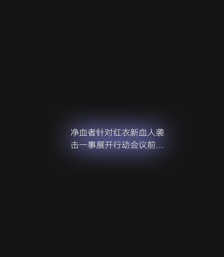 122 坚守