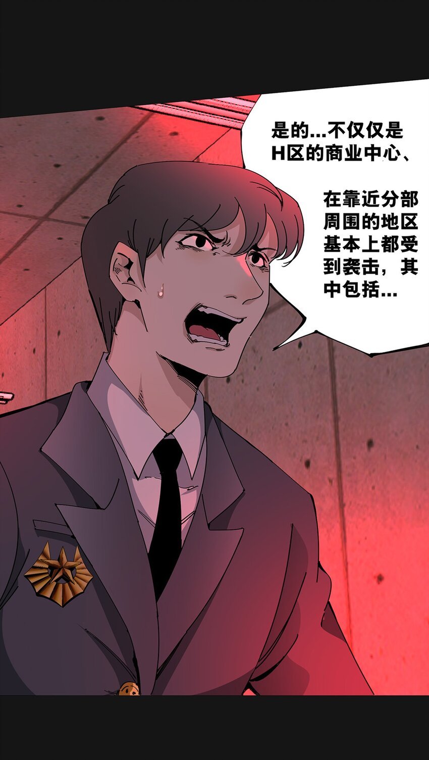 122 坚守