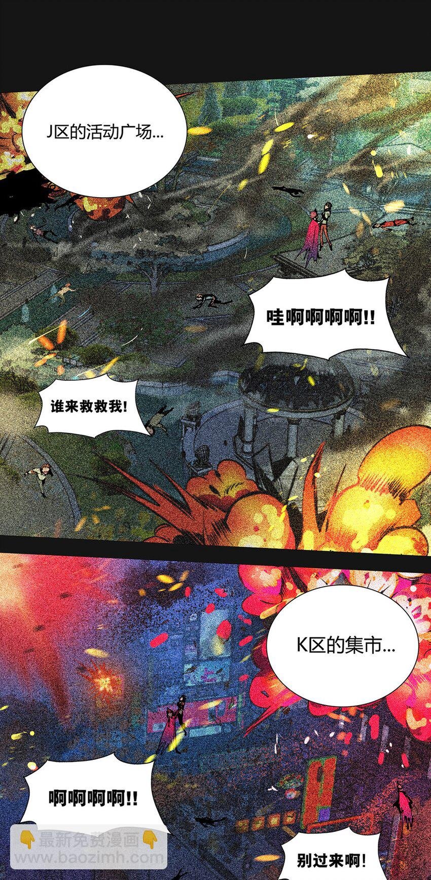 122 坚守