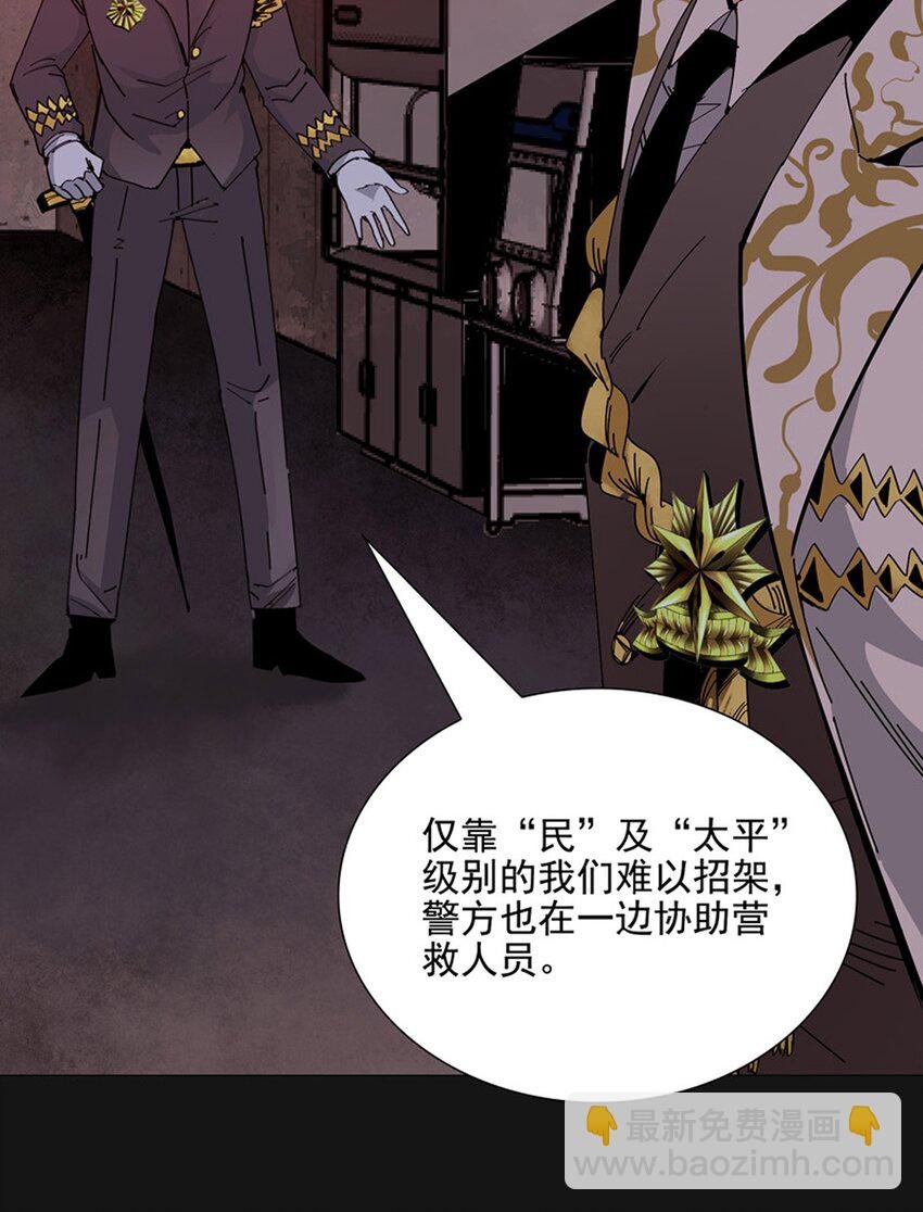 122 坚守