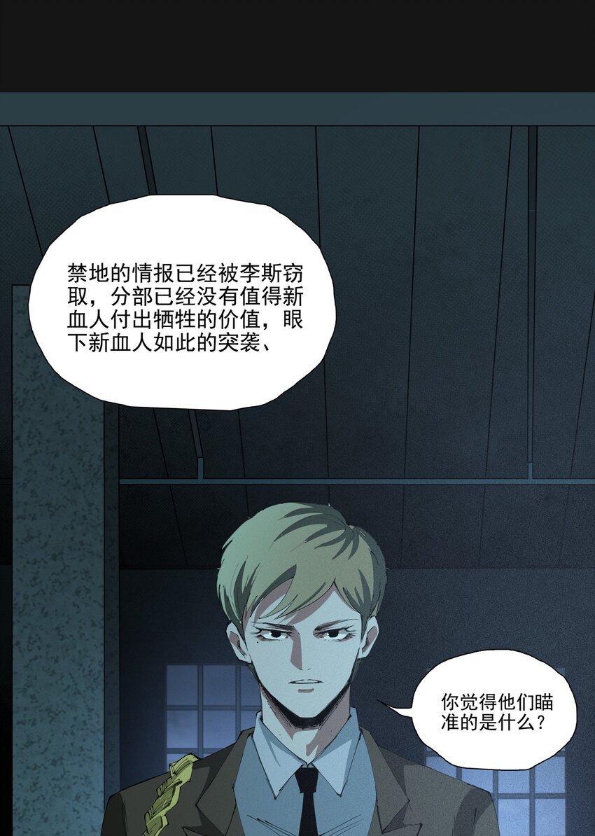 122 坚守