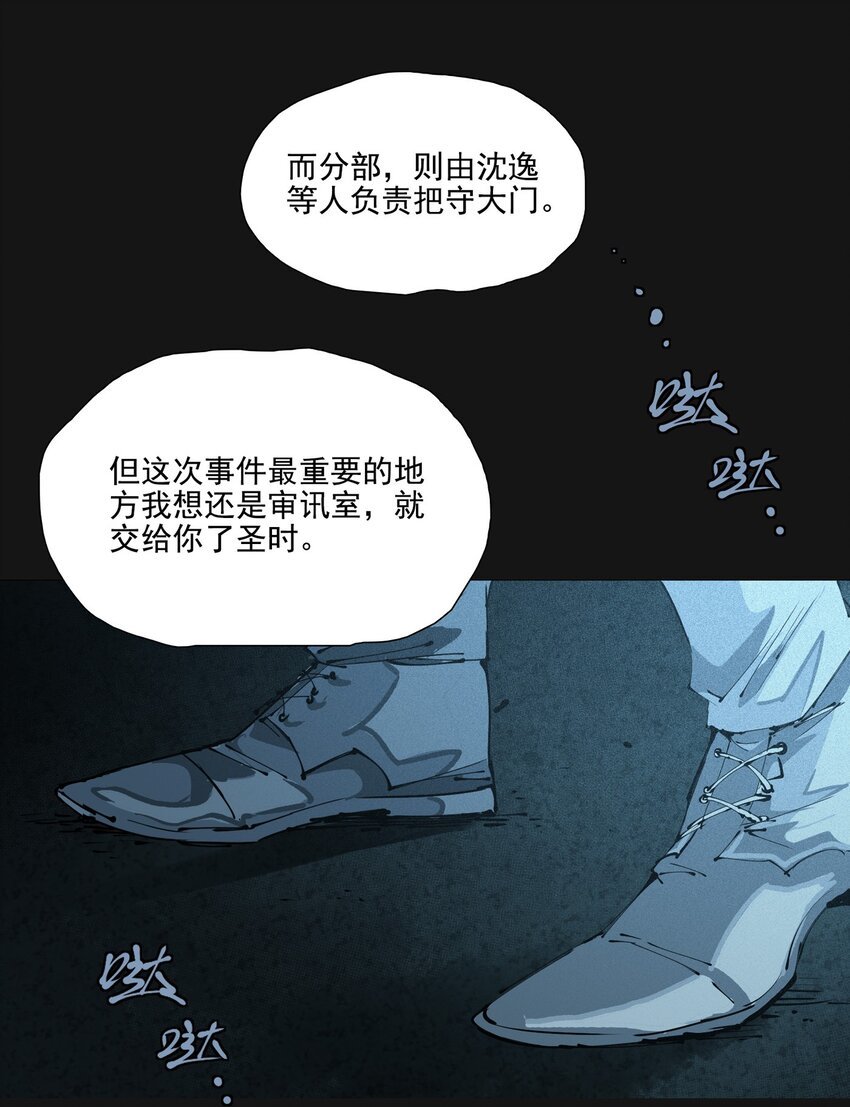 122 坚守