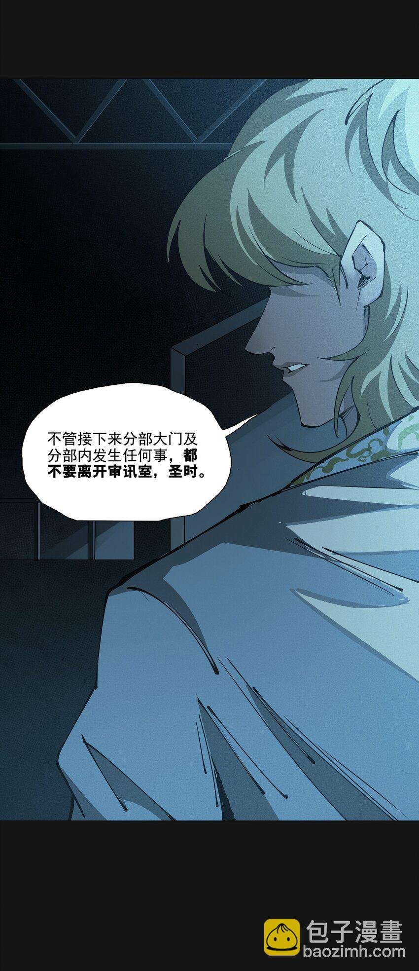 122 坚守