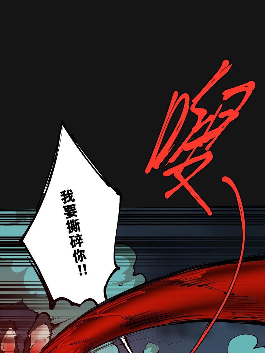 123 字迹