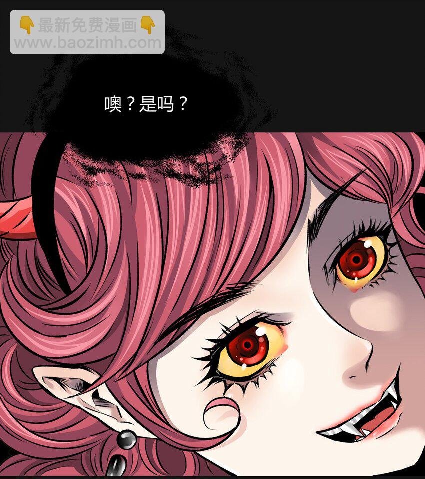 013 药剂