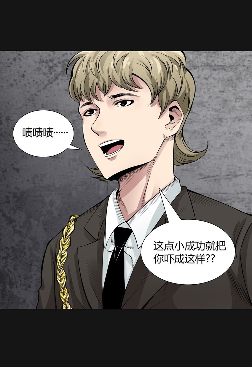 013 药剂