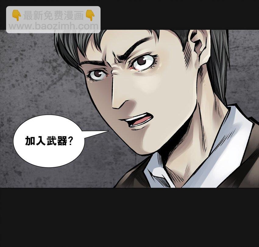 013 药剂