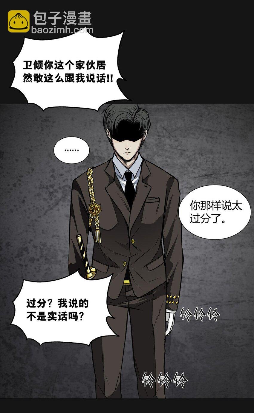 013 药剂