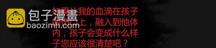 013 药剂