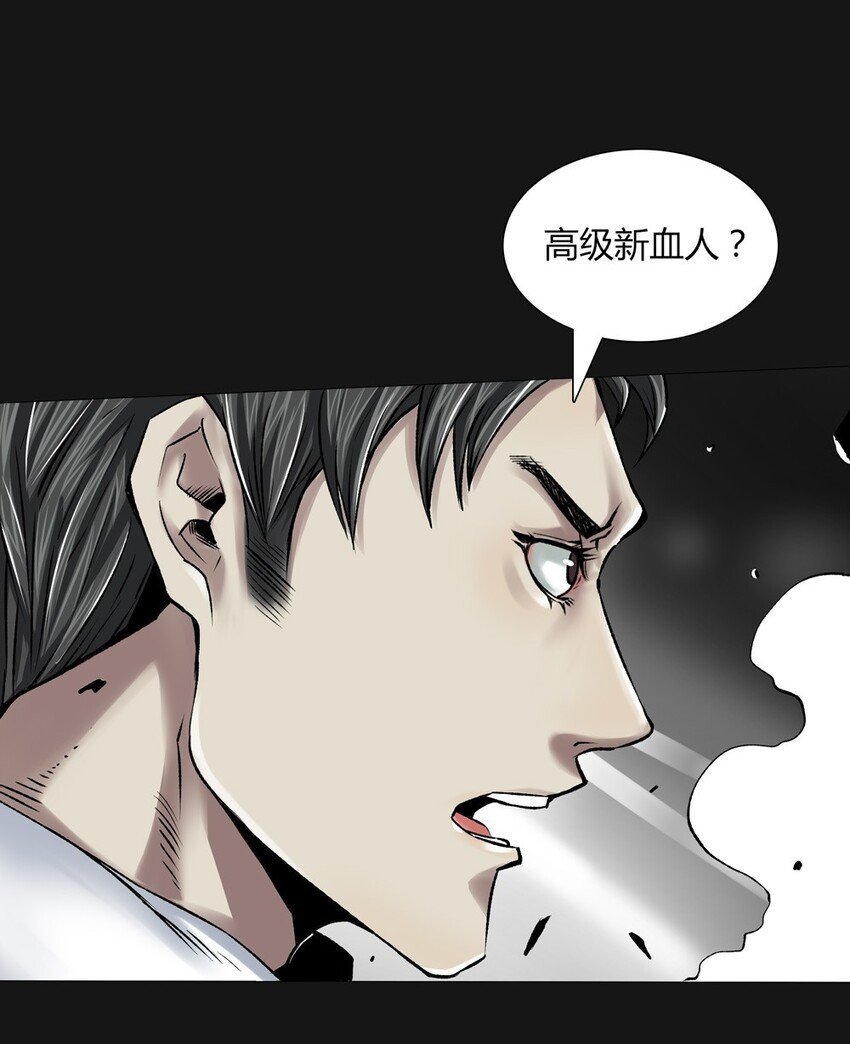 013 药剂