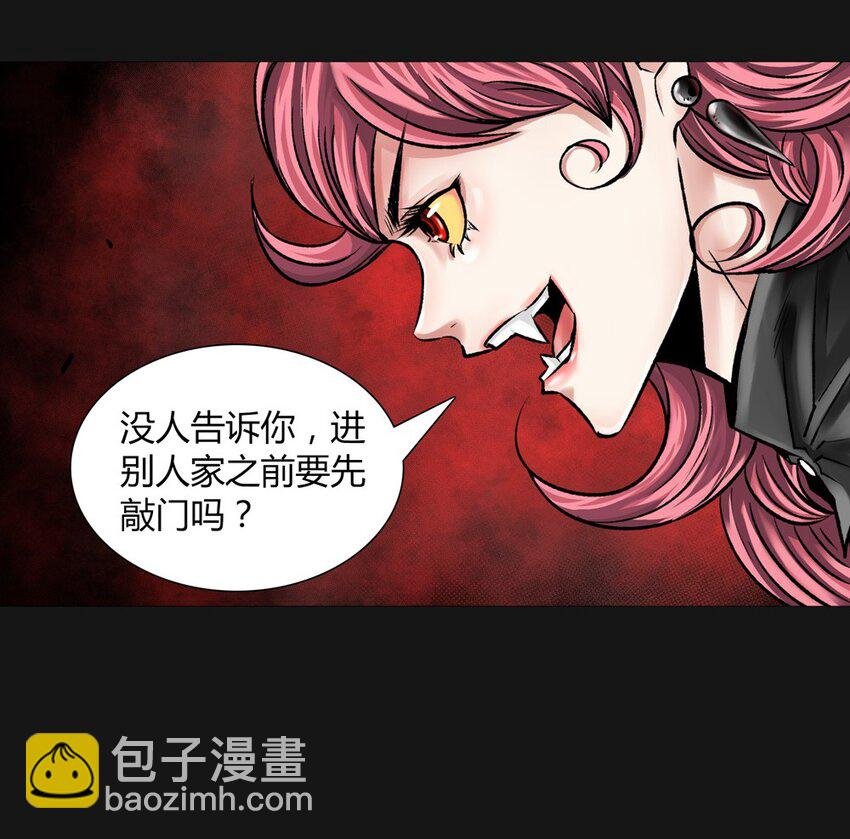 013 药剂