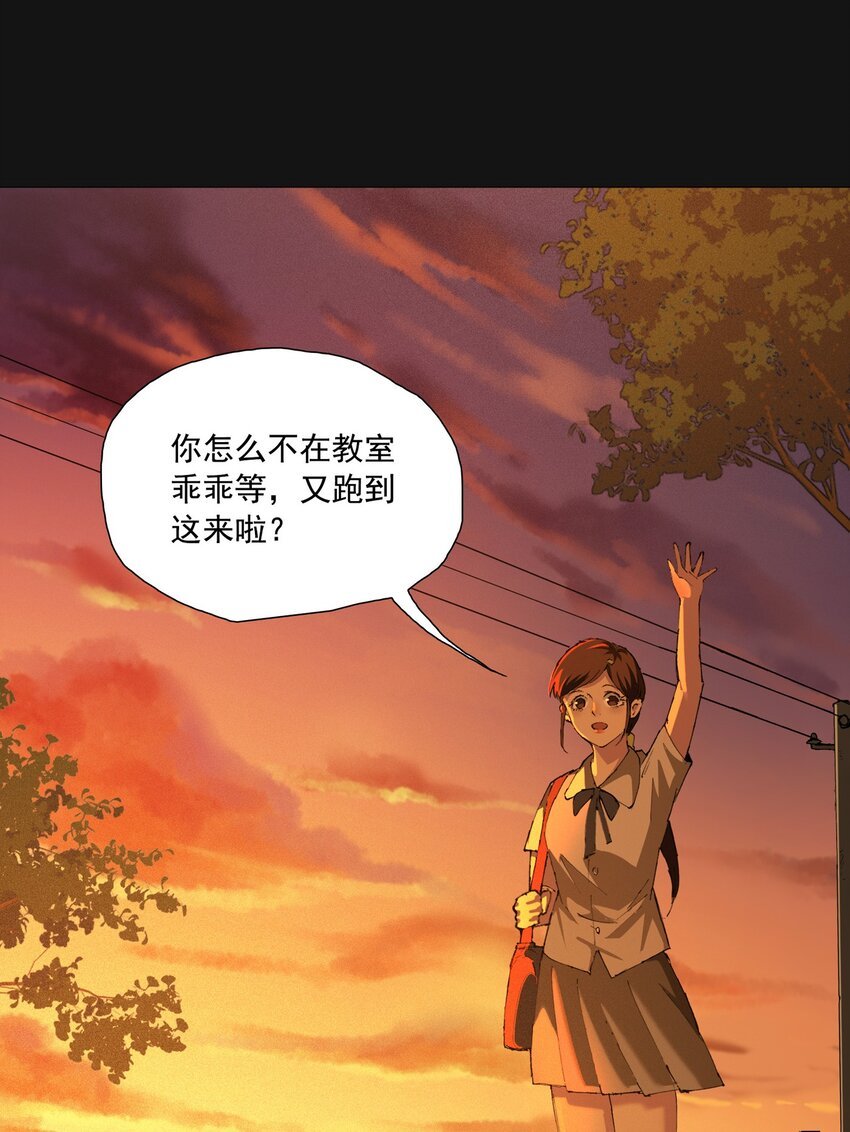 125 噩梦（上）