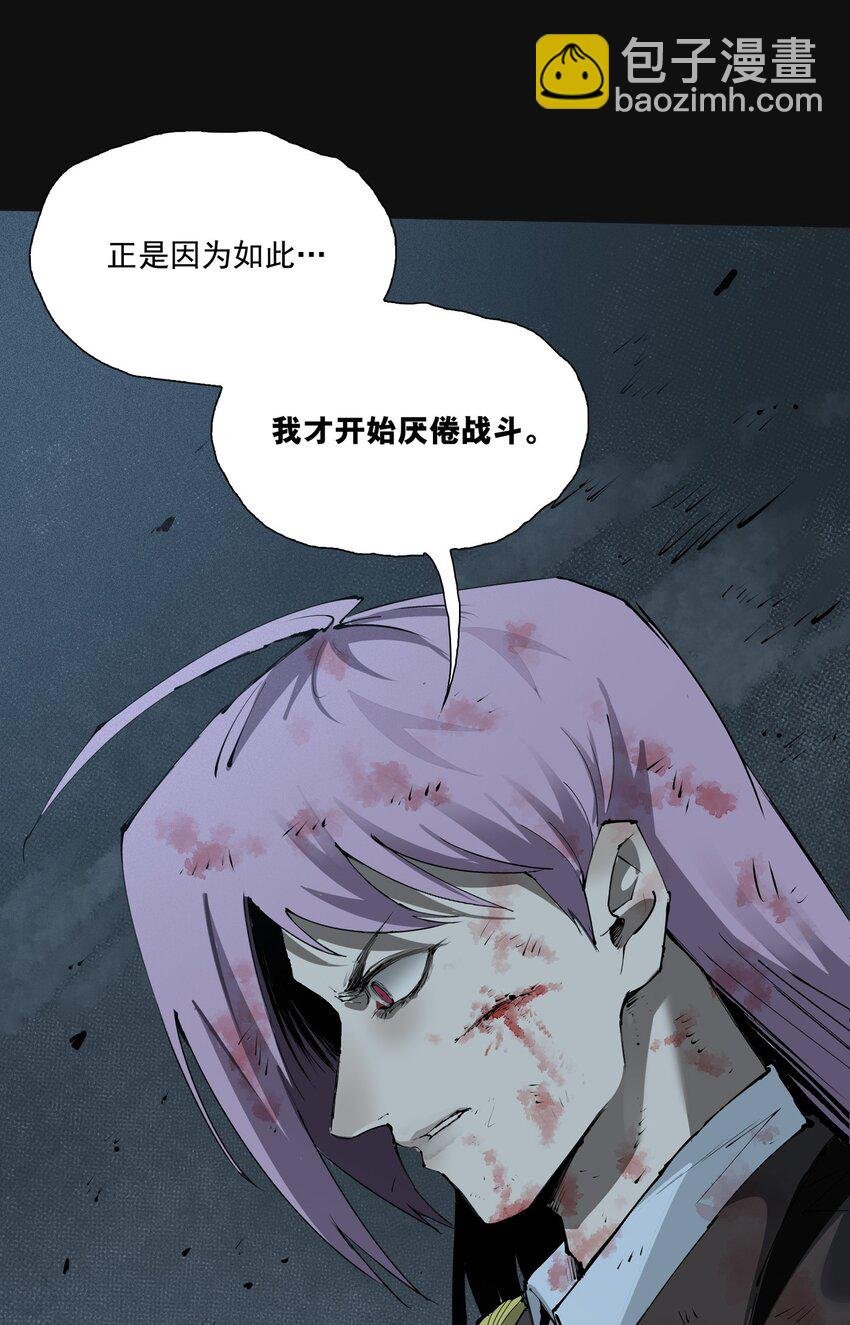 127 蜕变
