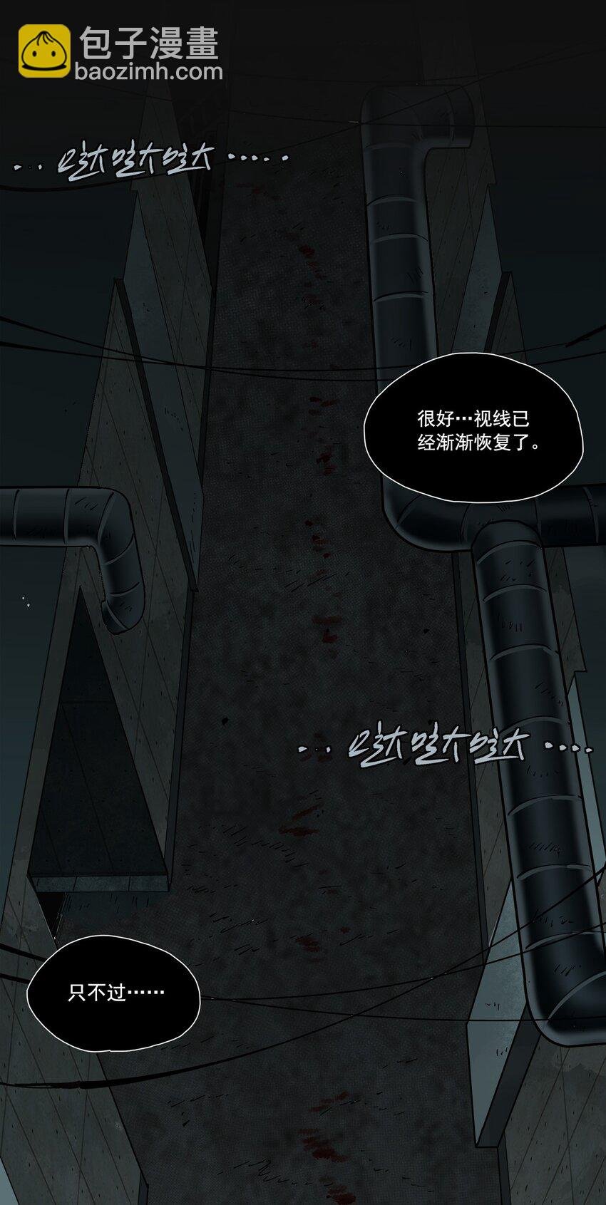 127 蜕变