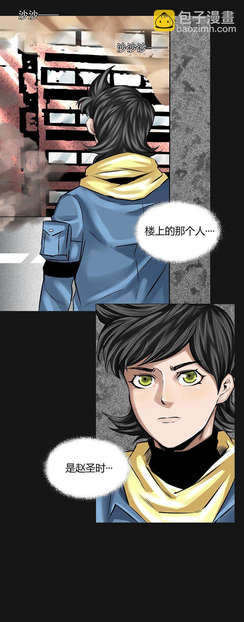 017 姐姐