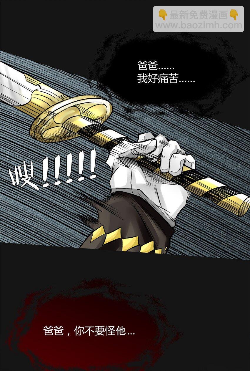017 姐姐