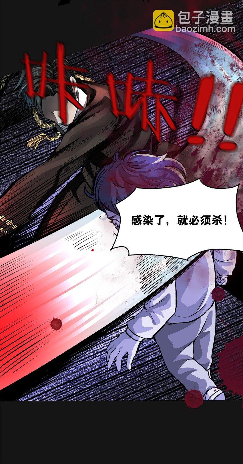 017 姐姐