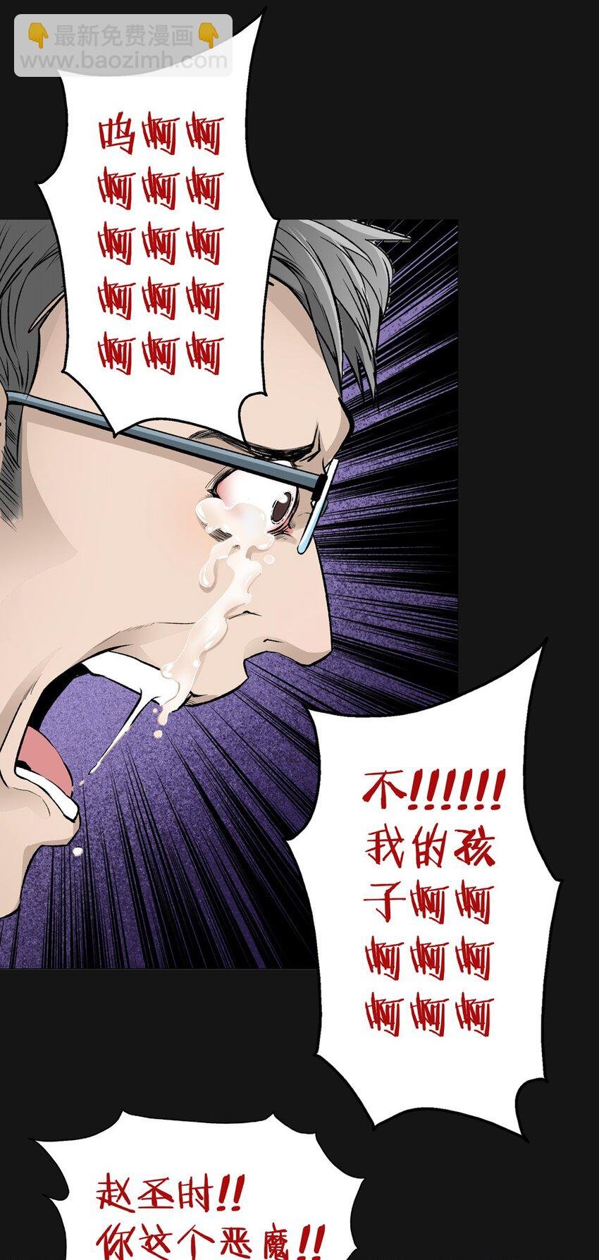 017 姐姐