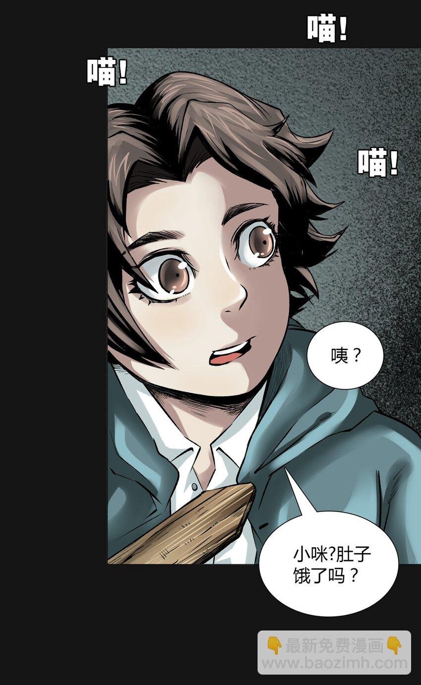 017 姐姐
