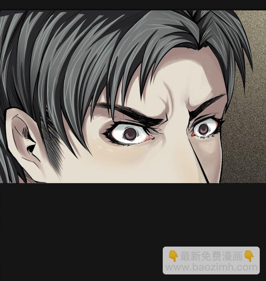 018 刀疤