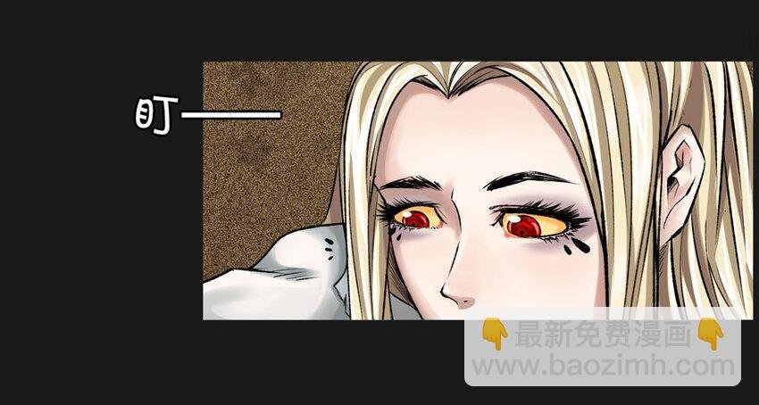 018 刀疤
