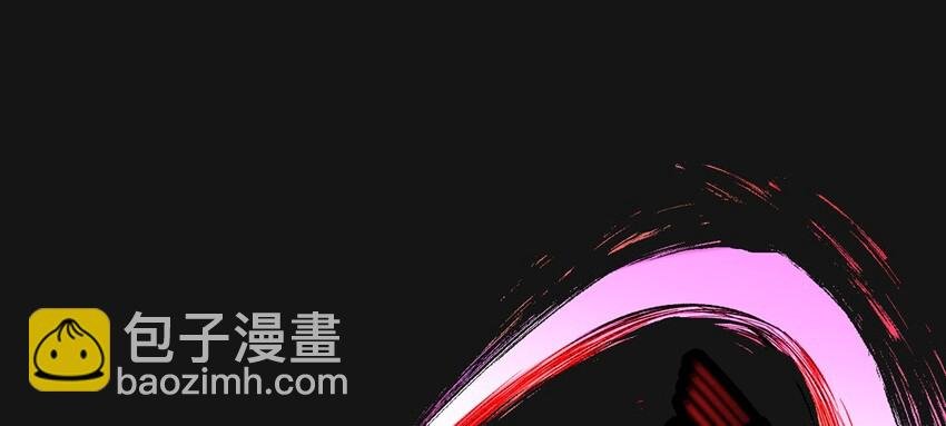 018 刀疤