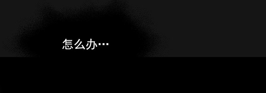 018 刀疤