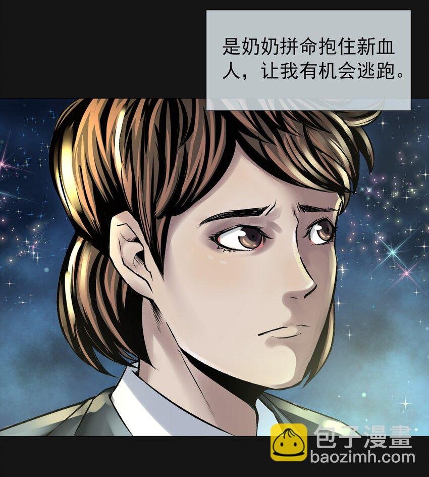 018 刀疤