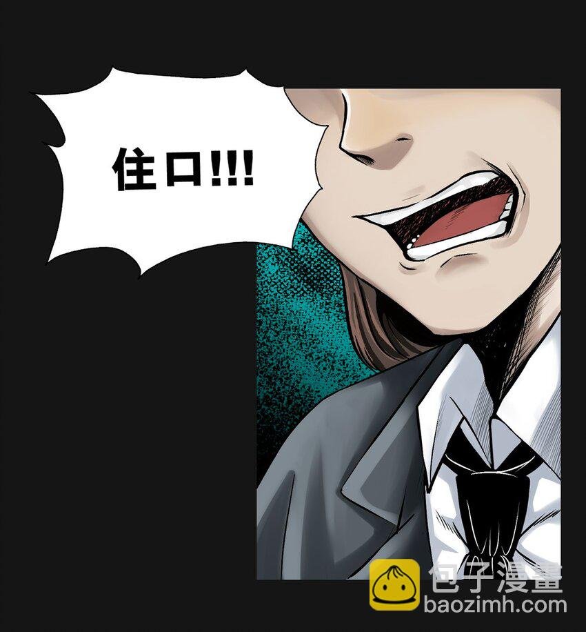 019 职责