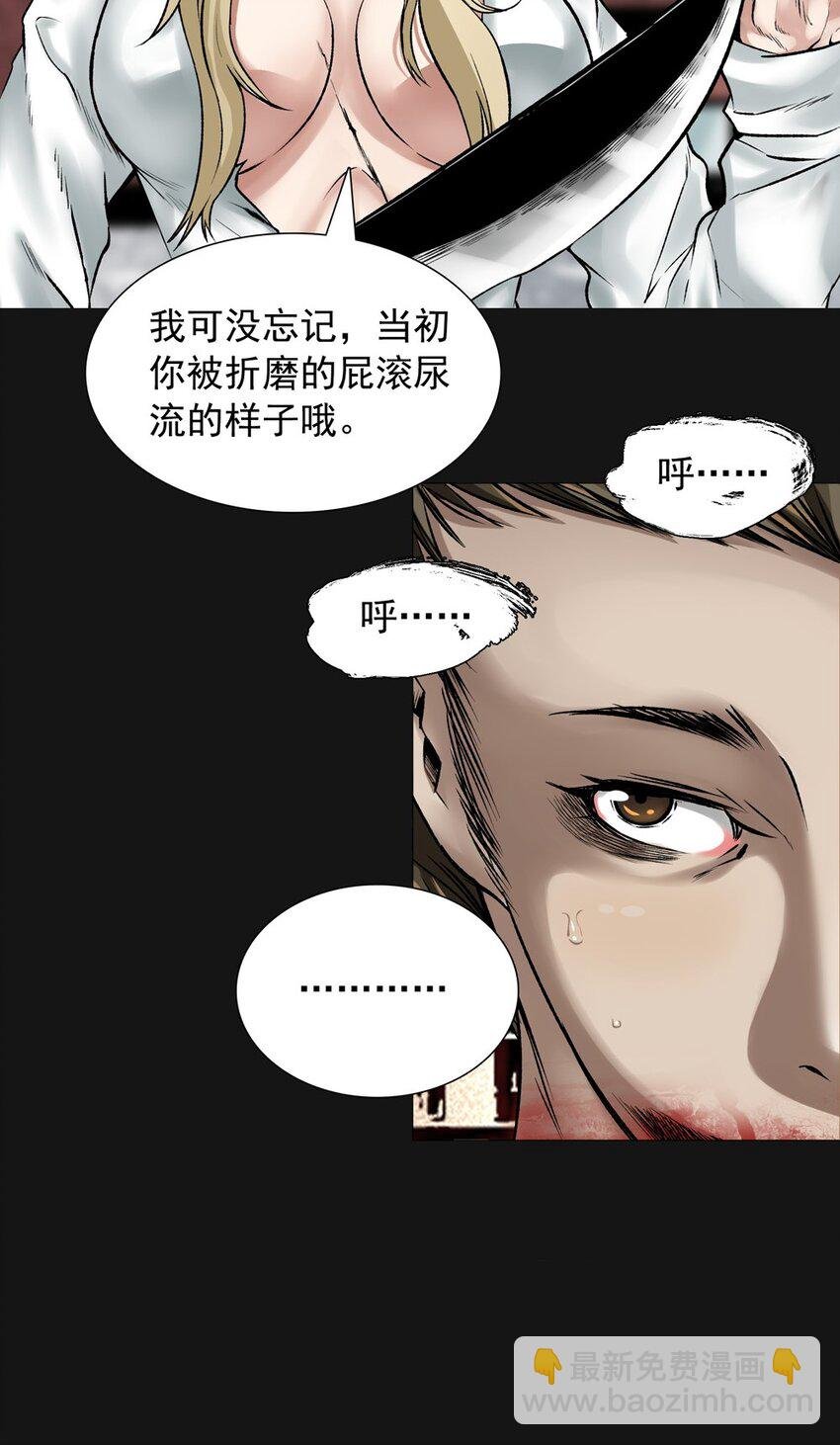 019 职责