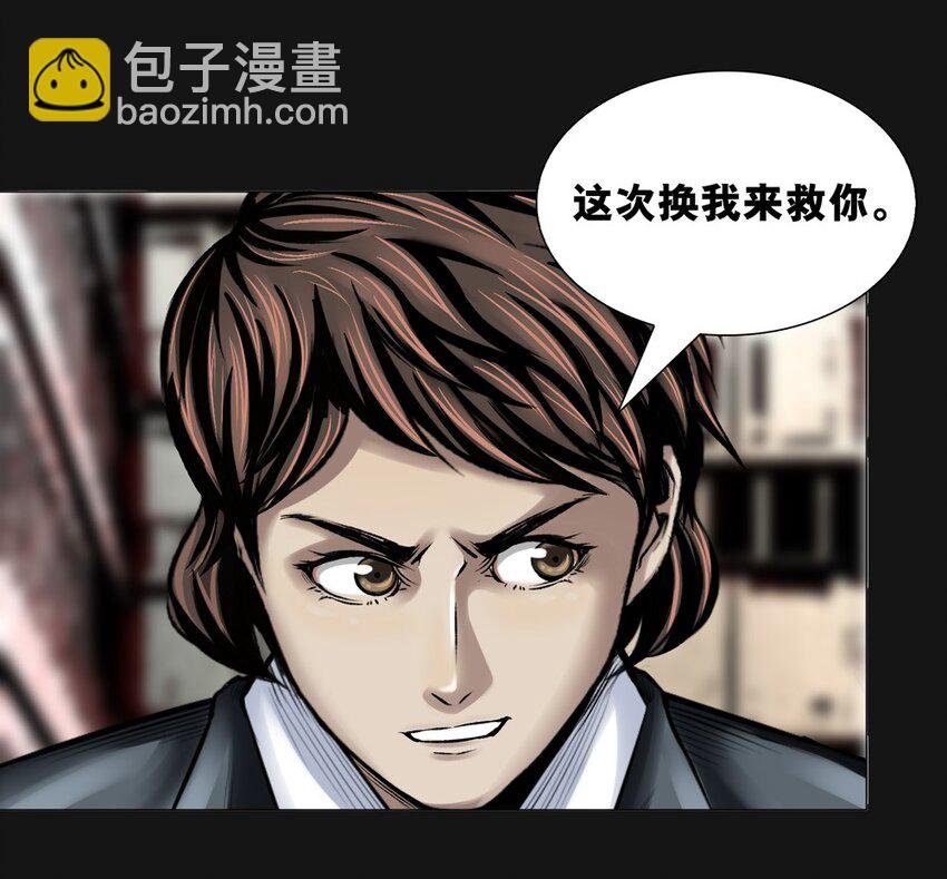 019 职责