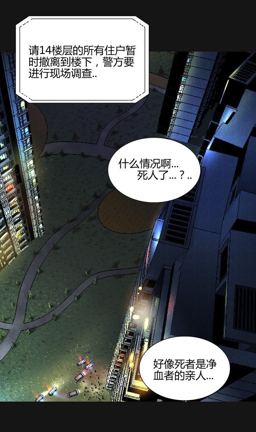 02 呼唤