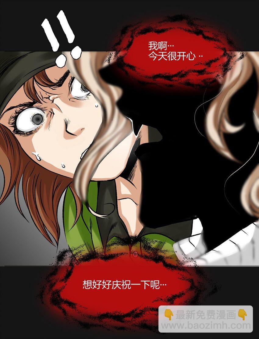 02 呼唤