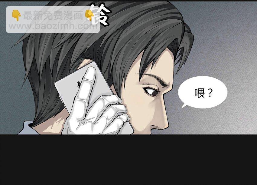 02 呼唤