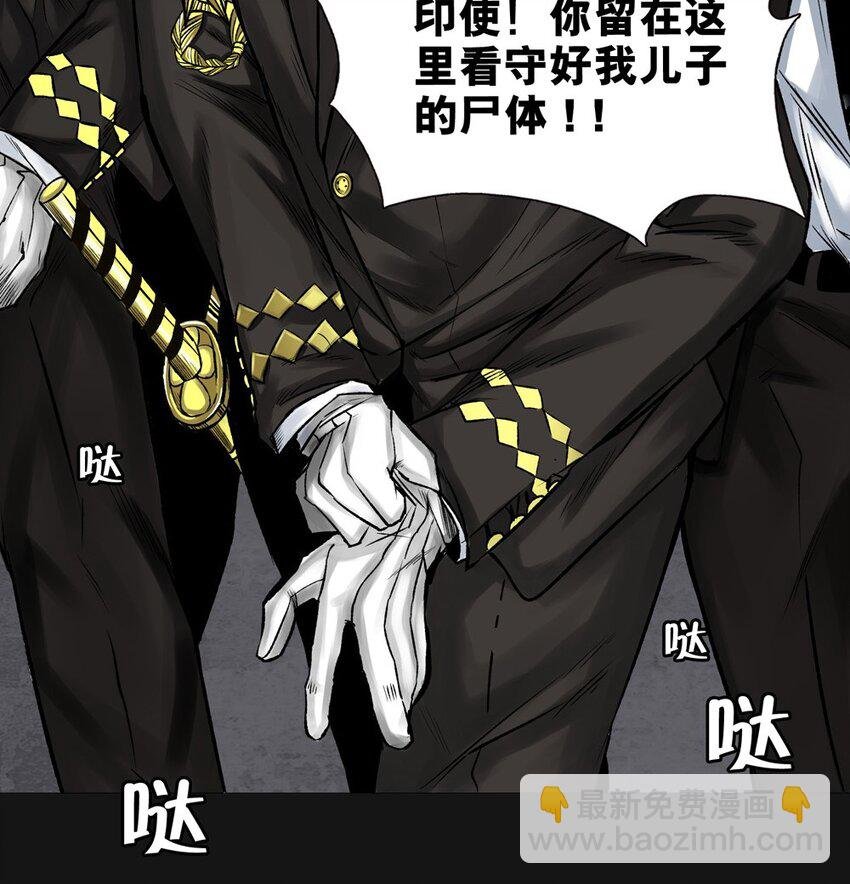 02 呼唤