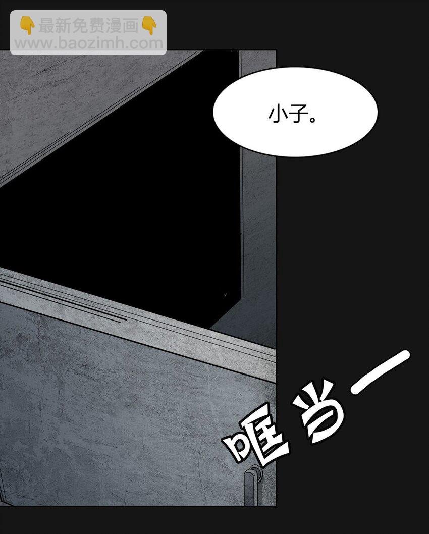 02 呼唤