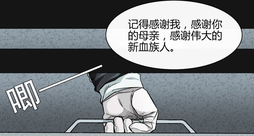 02 呼唤