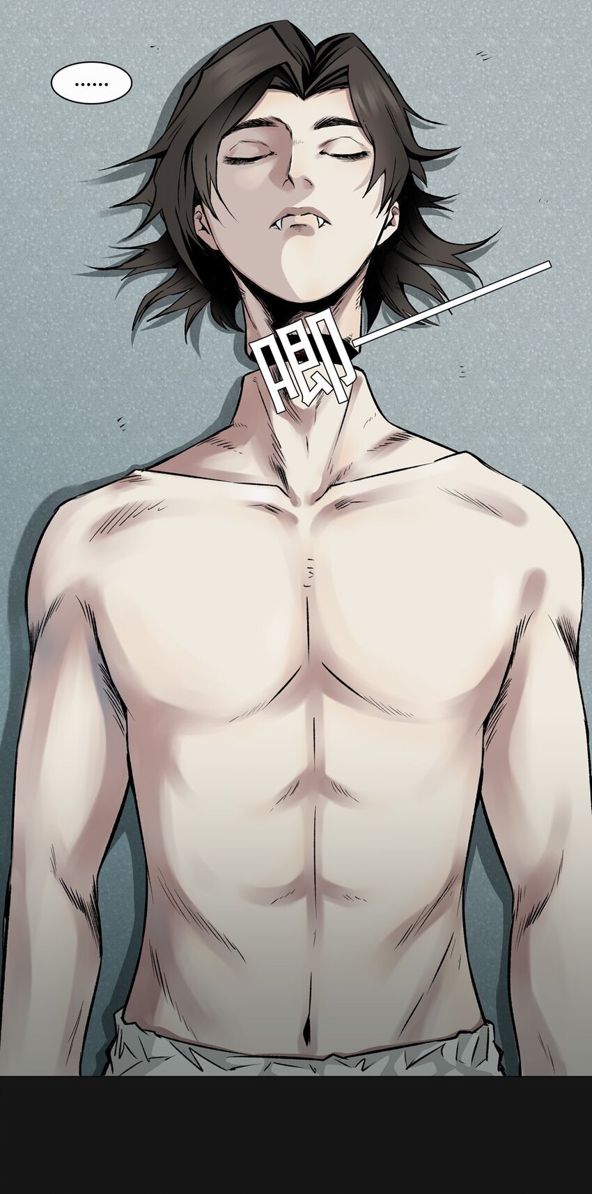 02 呼唤