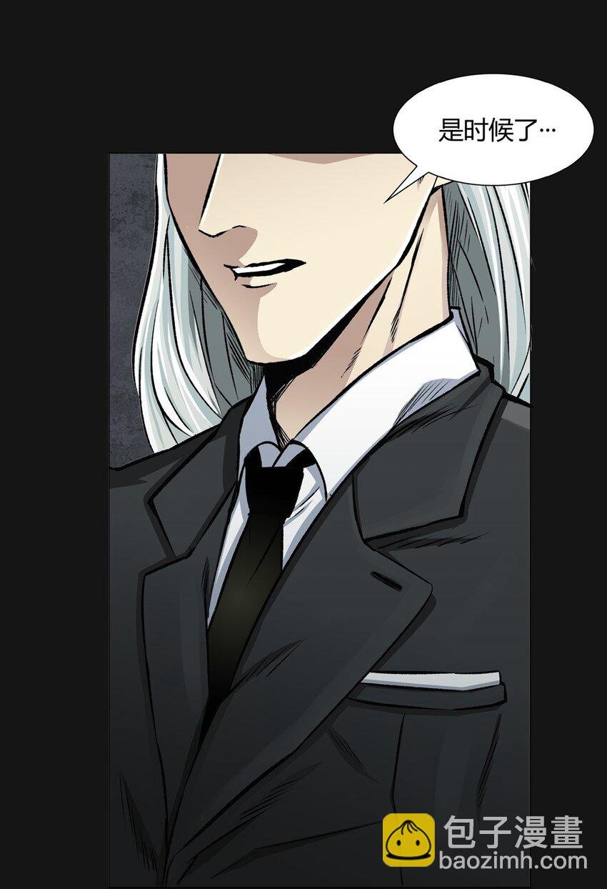 02 呼唤
