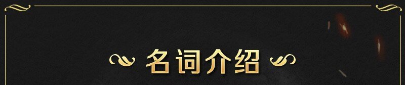 02 呼唤