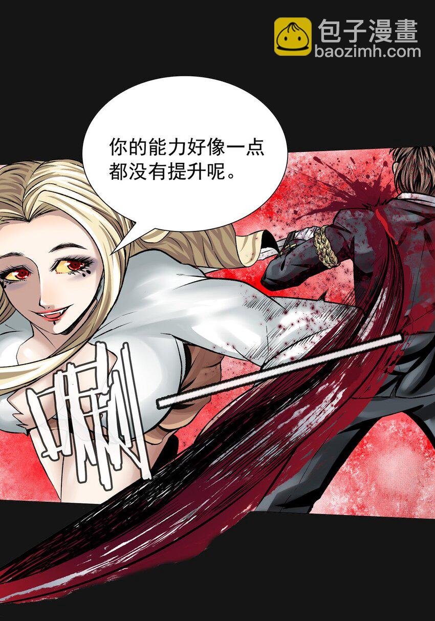 020 博元