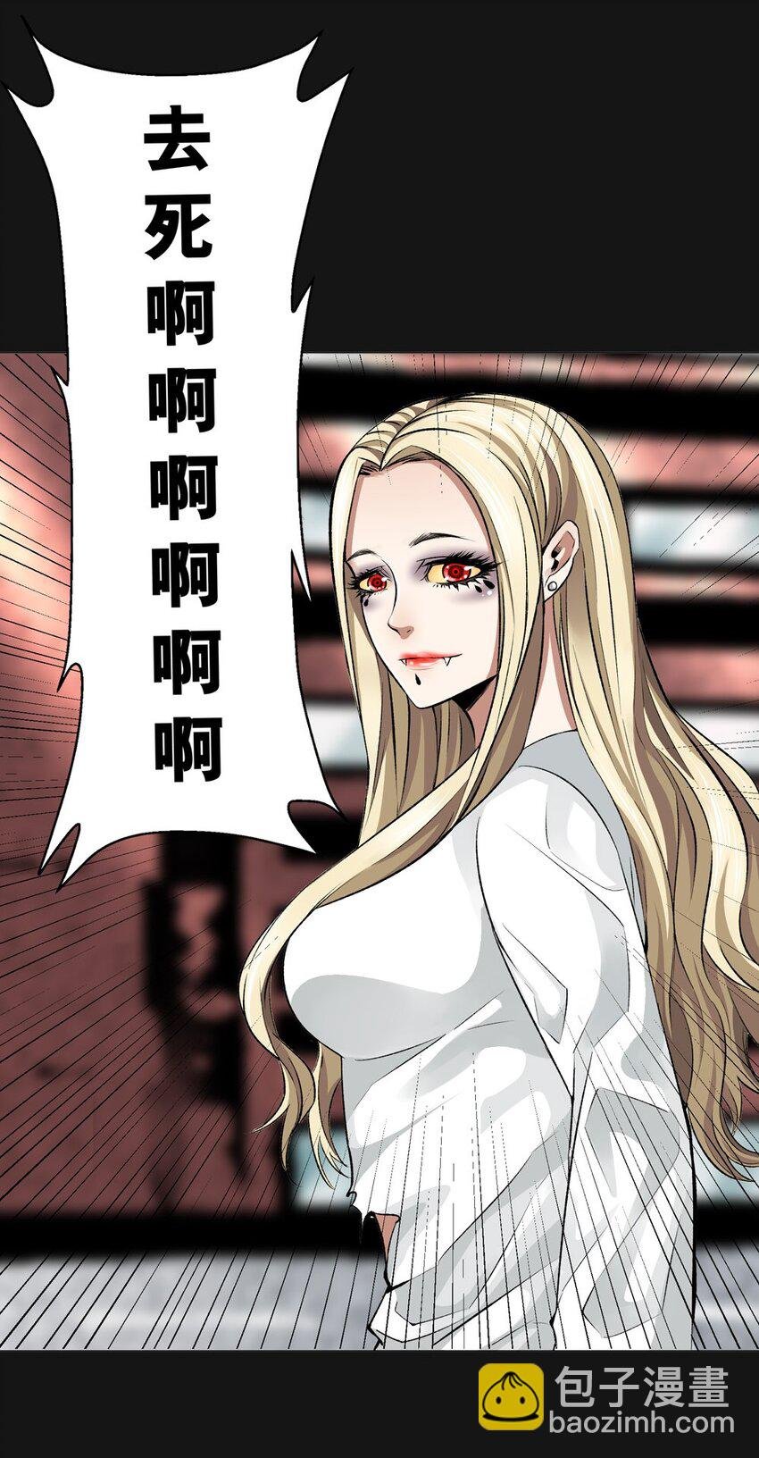 020 博元